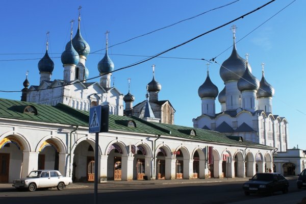 Кракен ссылка тор