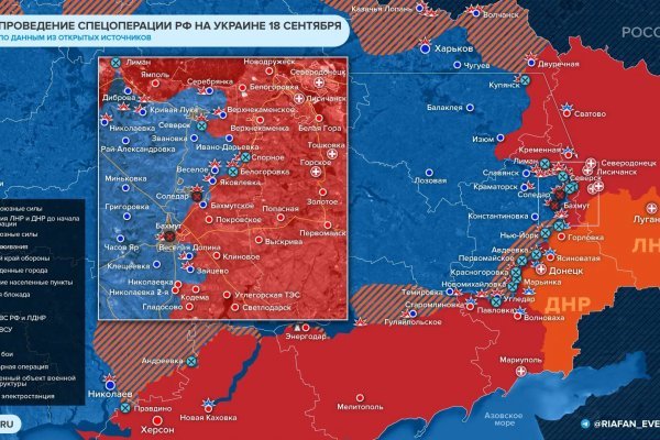 Кракен соль