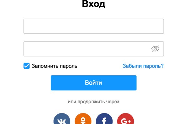 Kraken даркнет рынок ссылка