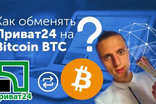 Почему не работает кракен сегодня