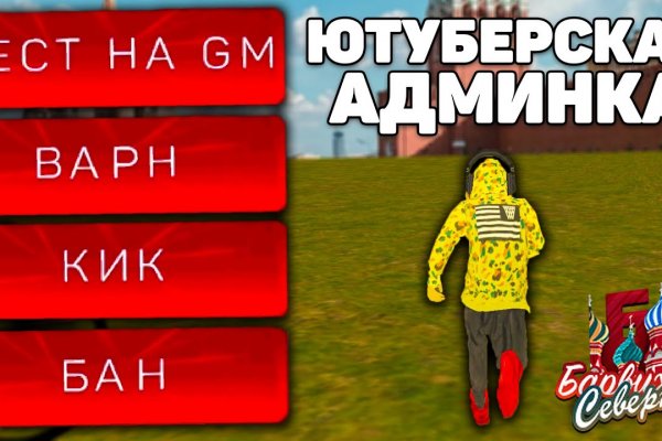 Можно вывести деньги с кракена