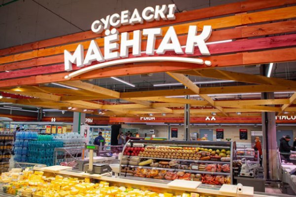 Кракен оригинальные ссылка в тор